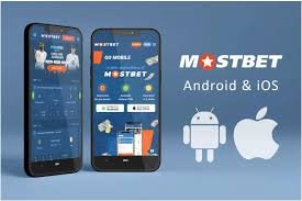 Mostbet Moldova App - Mobil Bahis Dünyasına Hoş Geldiniz